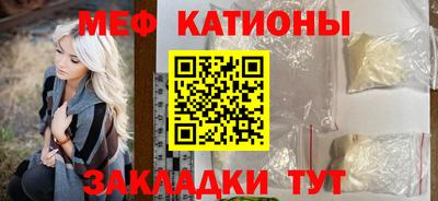 гашик Бугуруслан