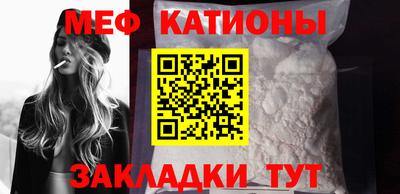 гашик Бугуруслан