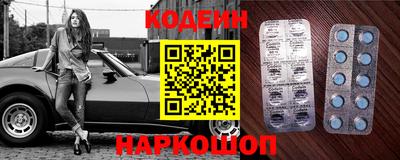 гашик Бугуруслан