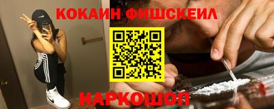 гашик Бугуруслан