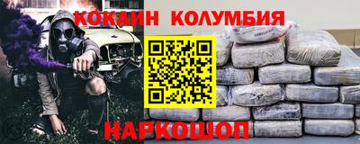 гашик Бугуруслан