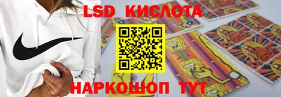 первитин Будённовск