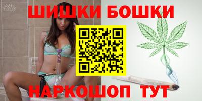 мдма Бузулук