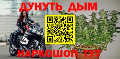 гашик Бугуруслан