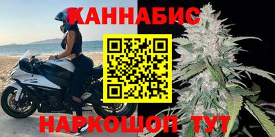 первитин Будённовск