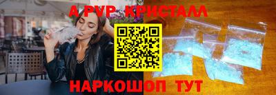 гашик Бугуруслан