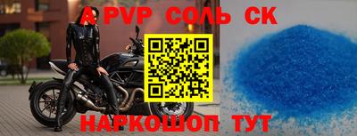 гашик Бугуруслан