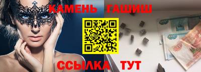 первитин Будённовск