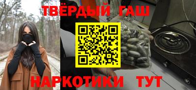 первитин Будённовск