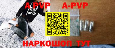 гашик Бугуруслан