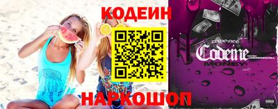 гашик Бугуруслан