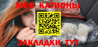 первитин Будённовск