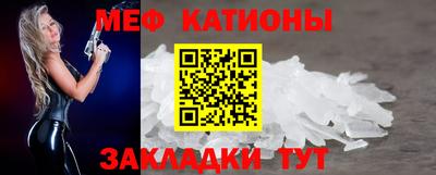первитин Будённовск
